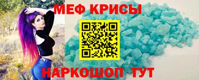 прущая мука Свободный
