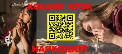 мяу мяу мука Севастополь