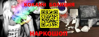 прущая мука Свободный