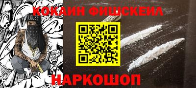 прущая мука Свободный