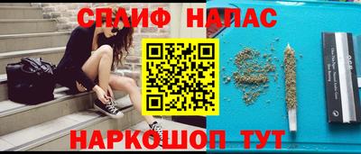 прущая мука Свободный