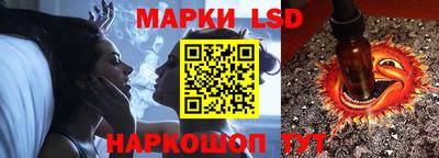 прущая мука Свободный
