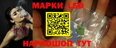 мяу мяу мука Севастополь