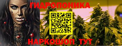 прущая мука Свободный