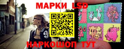 экстази Северобайкальск