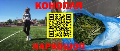 экстази Северобайкальск