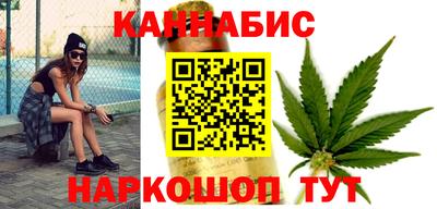 мяу мяу мука Севастополь