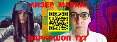 мяу мяу мука Севастополь