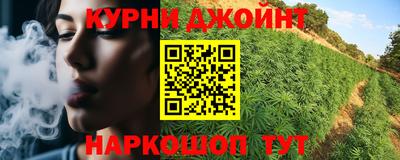 экстази Северобайкальск