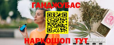 прущая мука Свободный