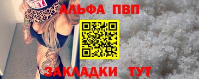 прущая мука Свободный