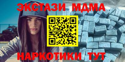 прущая мука Свободный