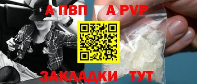 прущая мука Свободный