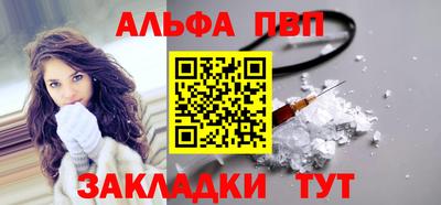 прущая мука Свободный