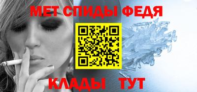 экстази Северобайкальск