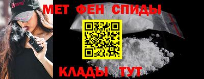 мяу мяу мука Севастополь