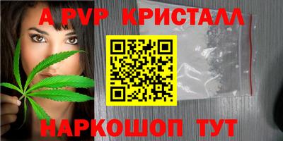 прущая мука Свободный