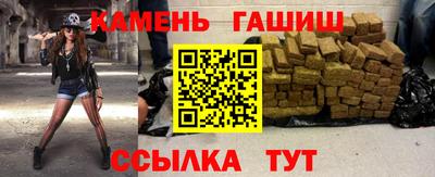 экстази Северобайкальск