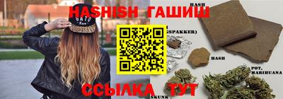 прущая мука Свободный